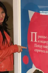 Проститутка ЛЕНА ОПЛАТА ВСТРЕЧИ